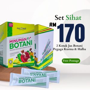 SET SIHAT