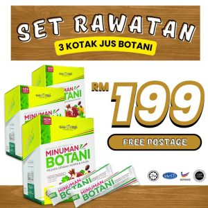 Set Rawatan