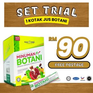 Set Trial